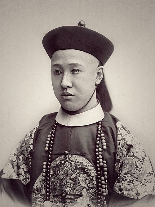 Zaifeng, Prince Chun